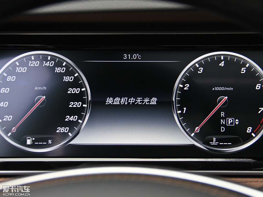 2014YS(j) S 400L 4MATIC