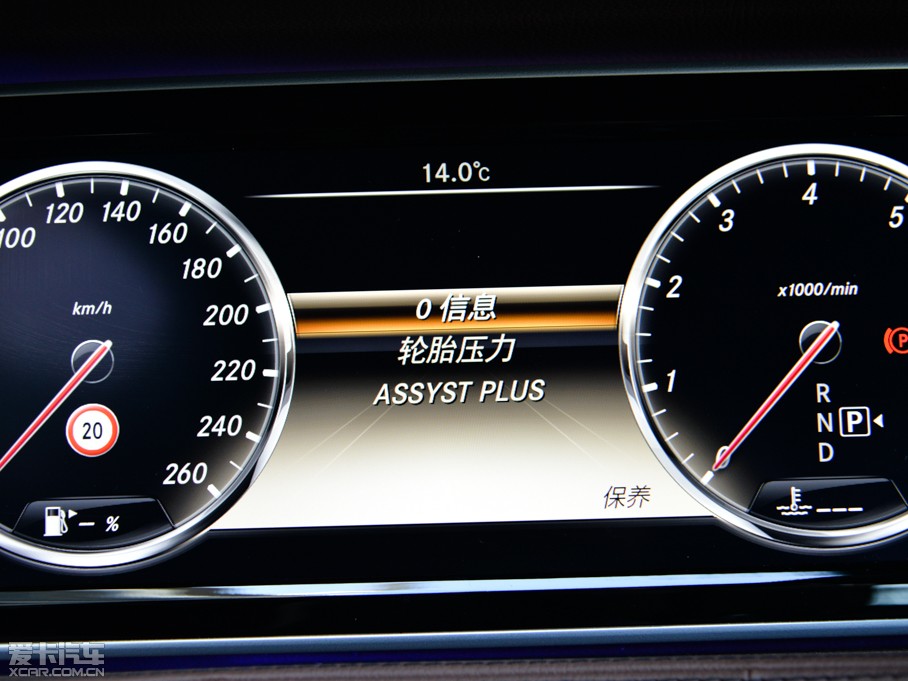 2014YS(j) S 400L F