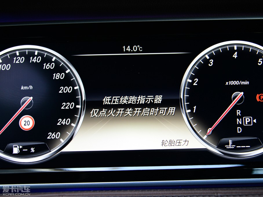 2014YS(j) S 400L F