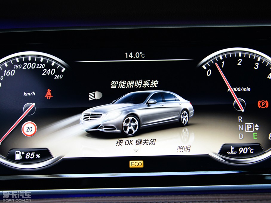 2014YS(j) S 400L F