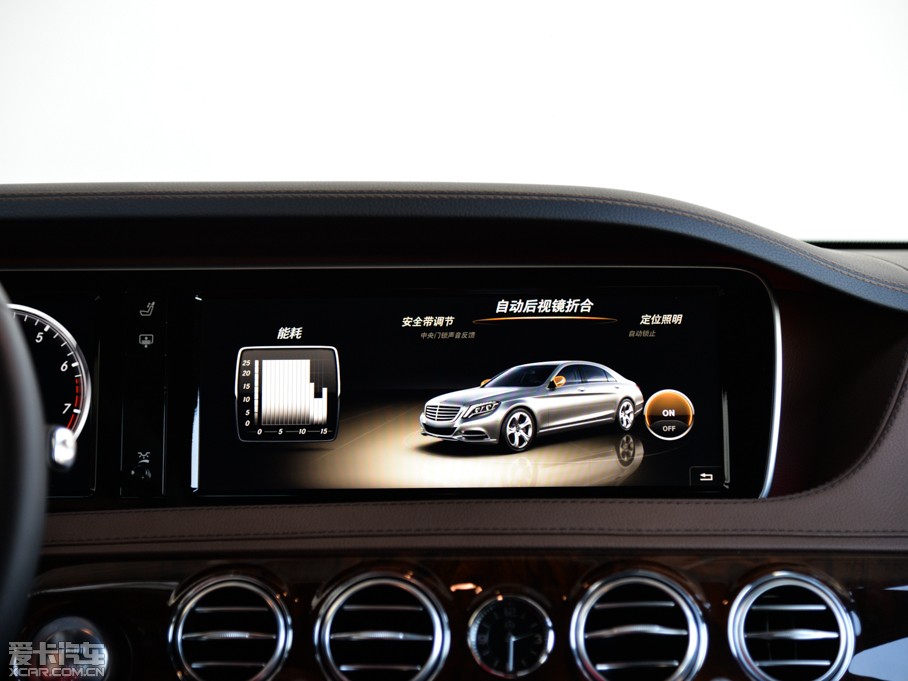 2014YS(j) S 400L F