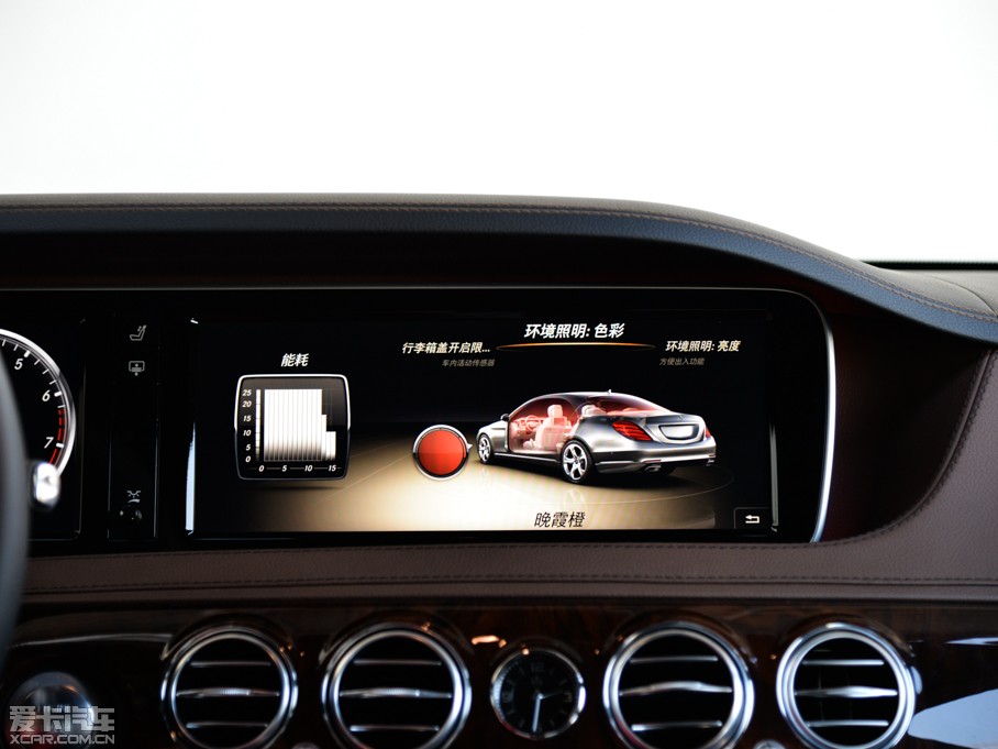 2014YS(j) S 400L F