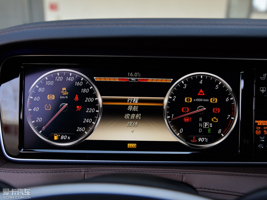 2014YS(j) S 400L F