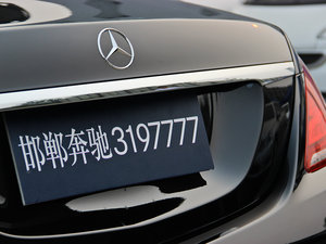 2014S 500L (x)(ji)^