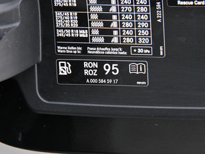 2014S 500L 4MATIC (ji)^