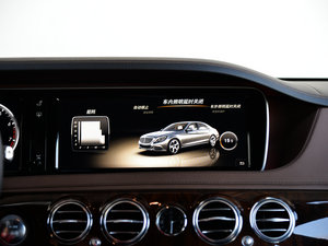 2014S 400L F п؅^(q)