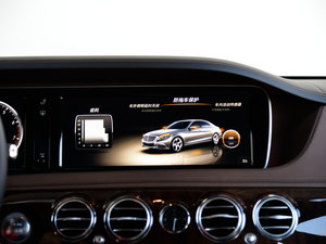 2014S 400L F п؅^(q)