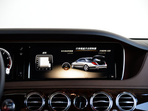 2014S 400L F п؅^(q)