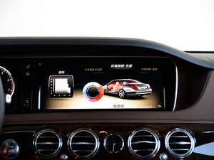 2014S 400L F п؅^(q)