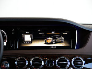 2014S 400L F п؅^(q)