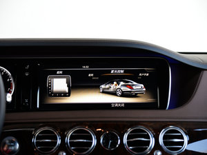 2014S 400L F п؅^(q)