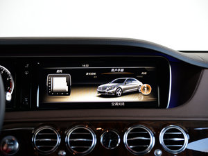 2014S 400L F п؅^(q)