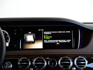 2014S 400L F п؅^(q)