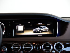 2014S 400L F п؅^(q)