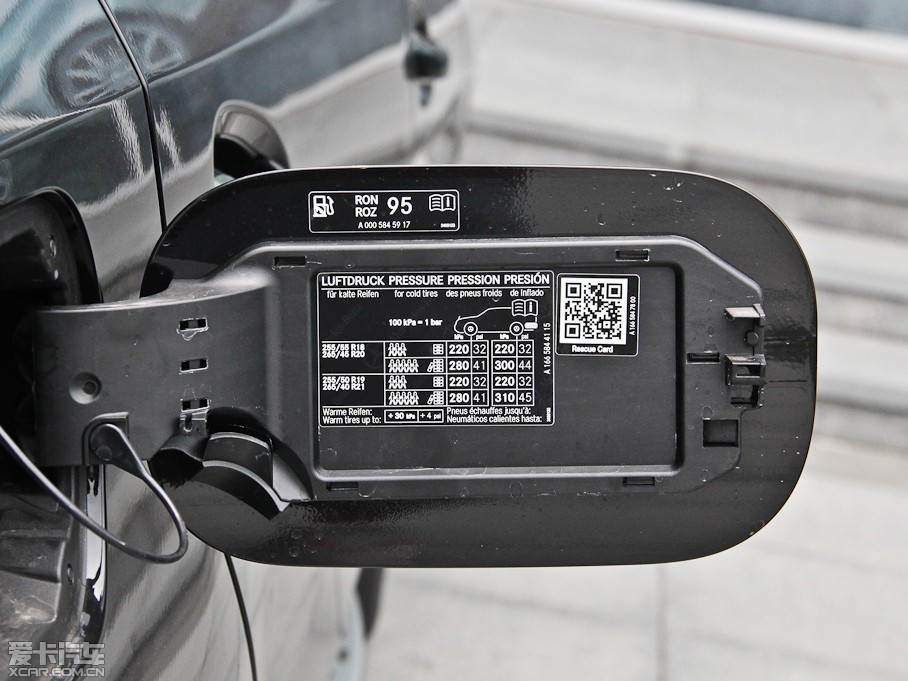 2014YM ML 400 4MATIC A