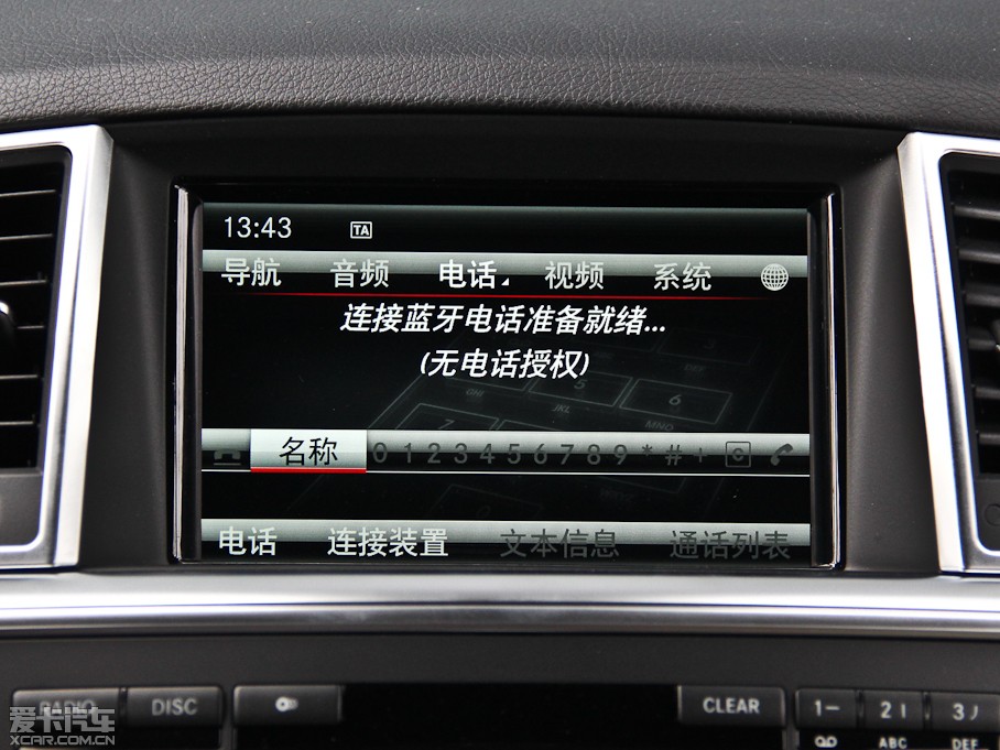 2014YM ML 400 4MATIC A