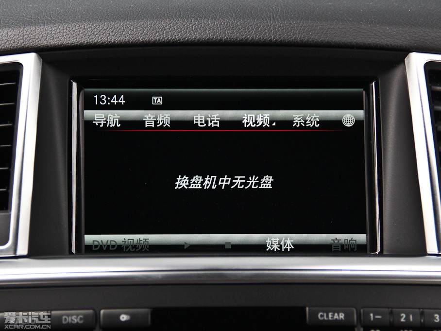 2014YM ML 400 4MATIC A