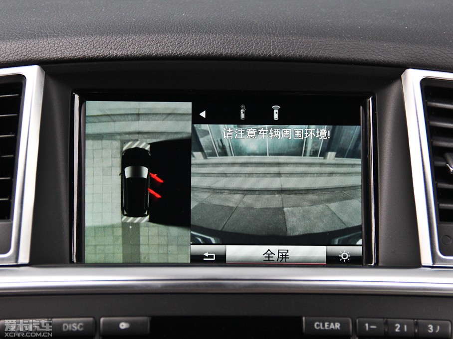 2014YM(j) ML 400 4MATIC A