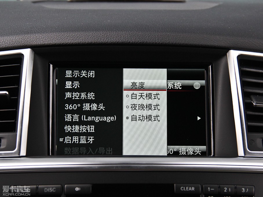 2014YM ML 400 4MATIC A