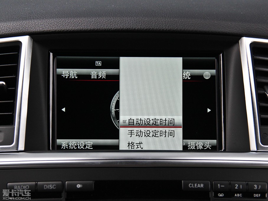 2014YM ML 400 4MATIC A