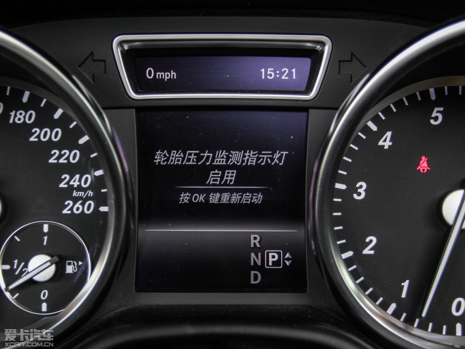 2014YM ML 400 4MATIC A