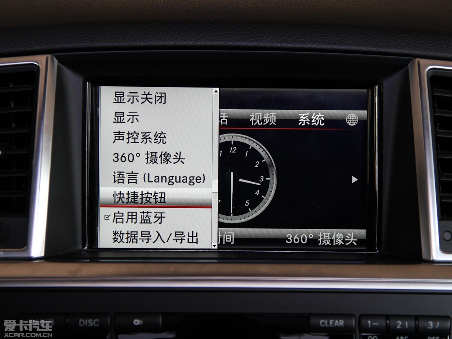 2014YM ML 400 4MATIC A