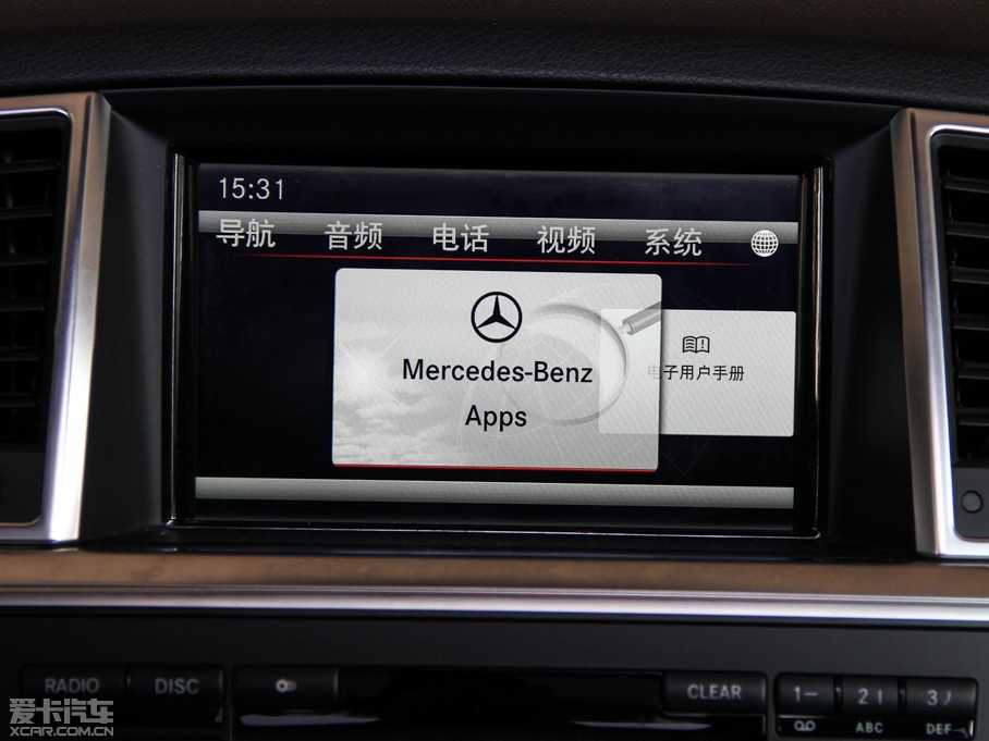 2014YM ML 400 4MATIC A