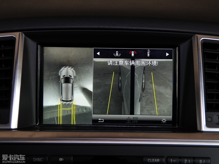 2014YM ML 400 4MATIC A