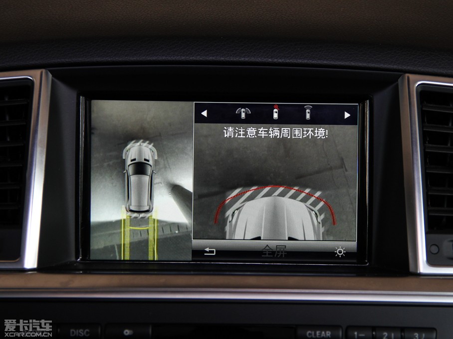 2014YM ML 400 4MATIC A