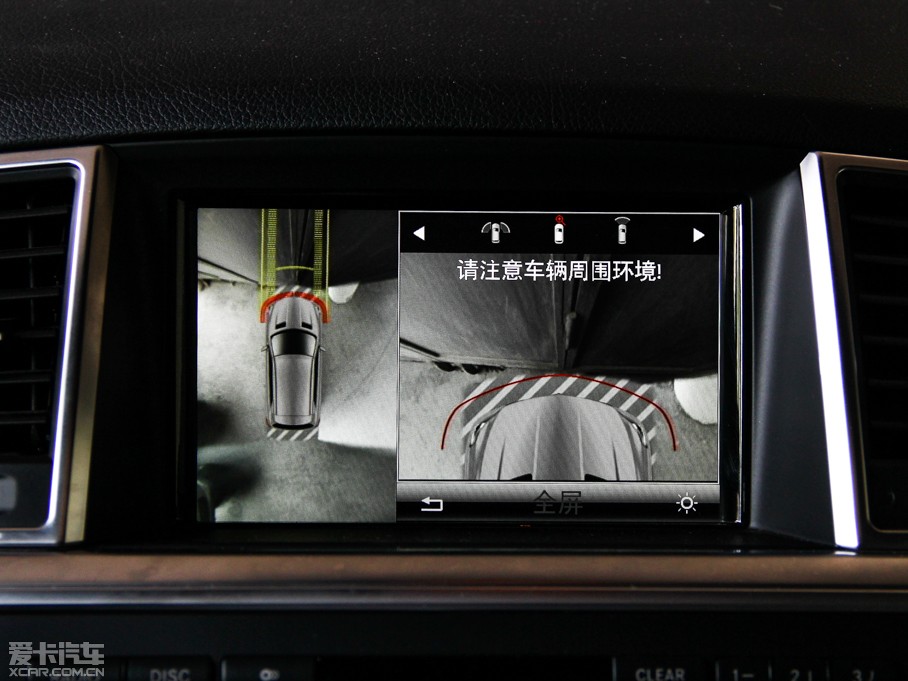 2014YM ML 400 4MATIC A