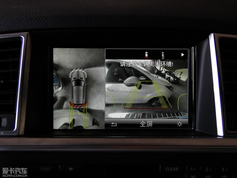 2014YM ML 400 4MATIC A