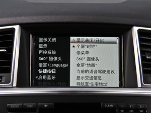 2014ML 400 4MATIC A п؅^(q)