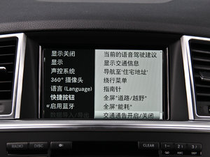 2014ML 400 4MATIC A п؅^(q)