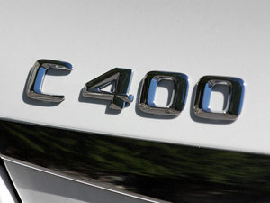 2014C 400 (x)(ji)^