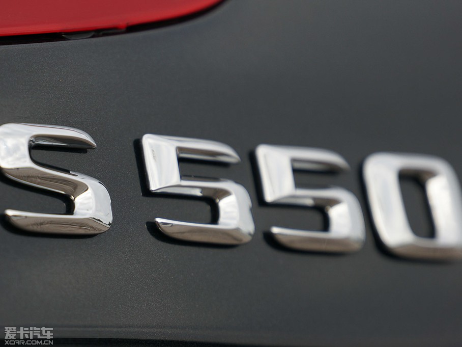 2014YS(j)pT S 550 Coupe