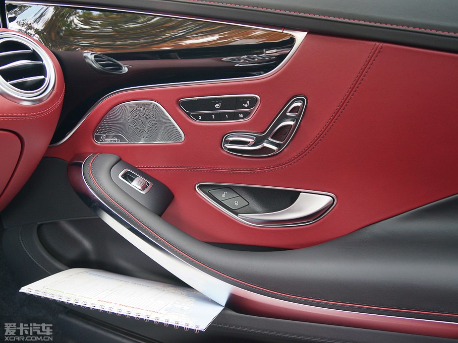 2014��YS���p�T S 550 Coupe