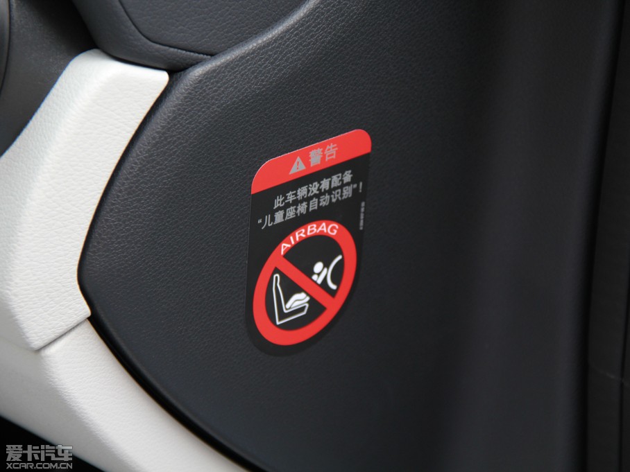 2014YCLA CLA 260 4MATIC