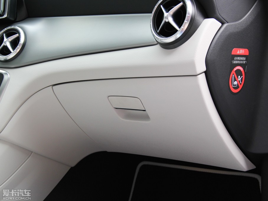 2014YCLA CLA 260 4MATIC