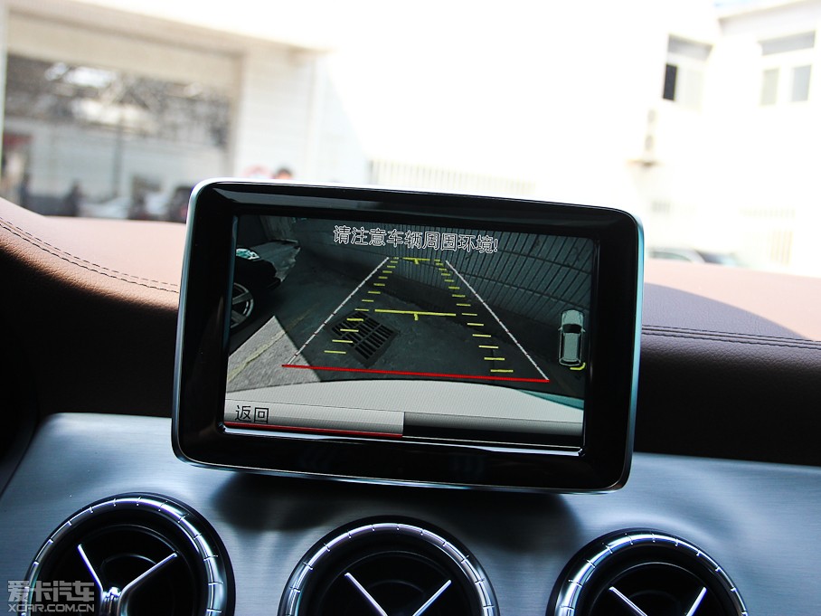 2014YCLA CLA 260 4MATIC