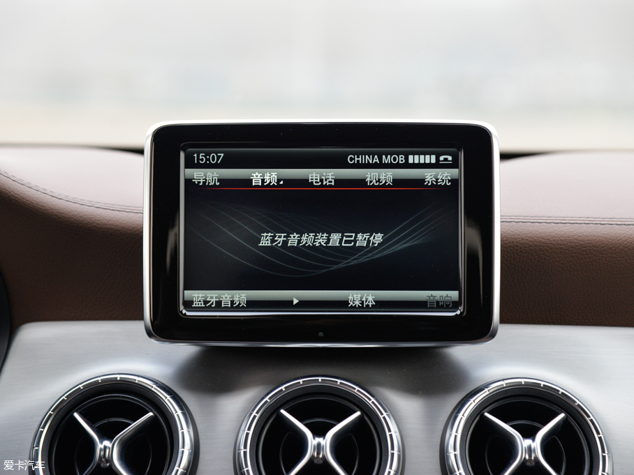 2014YCLA CLA 260 4MATIC