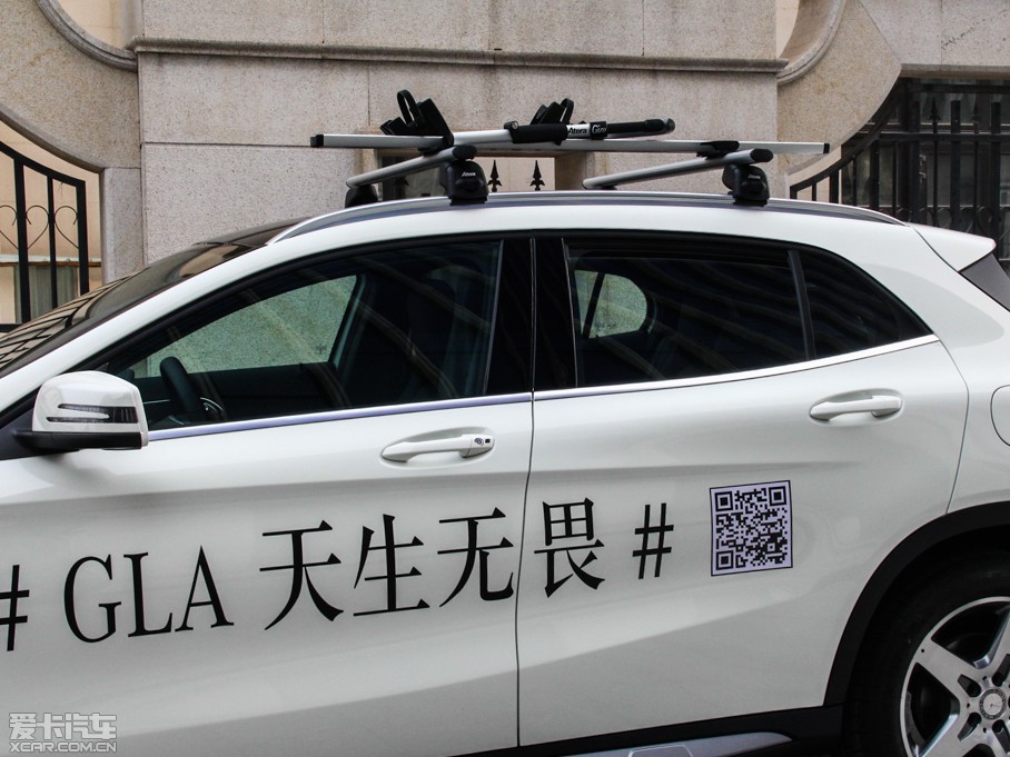 2015YGLA(M) GLA 260 4MATIC