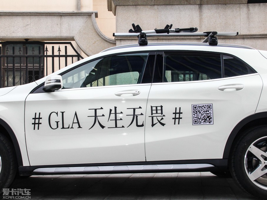 2015YGLA(M) GLA 260 4MATIC