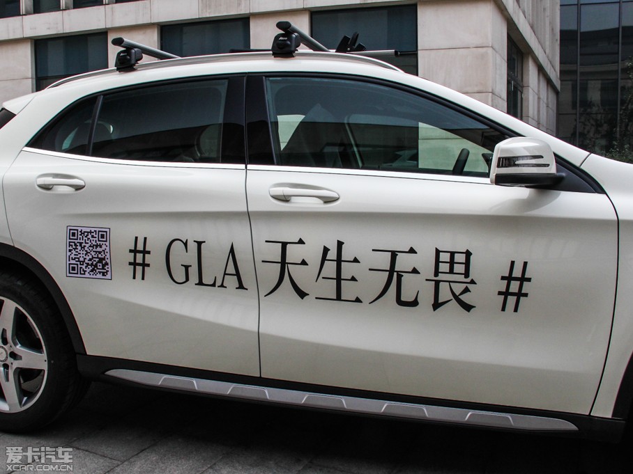 2015YGLA(M) GLA 260 4MATIC