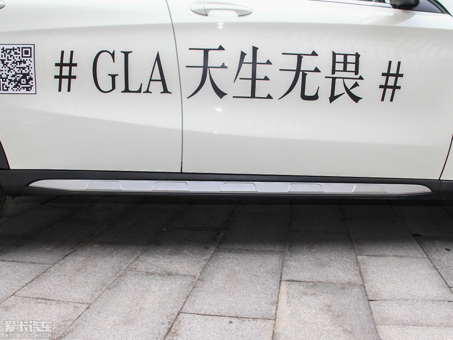 2015YGLA(M) GLA 260 4MATIC