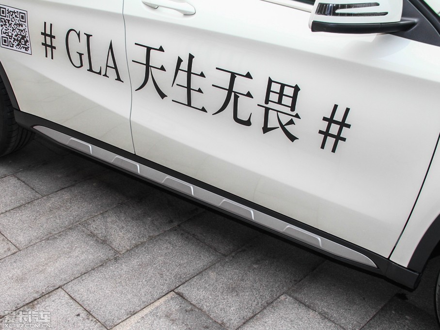 2015YGLA(M) GLA 260 4MATIC