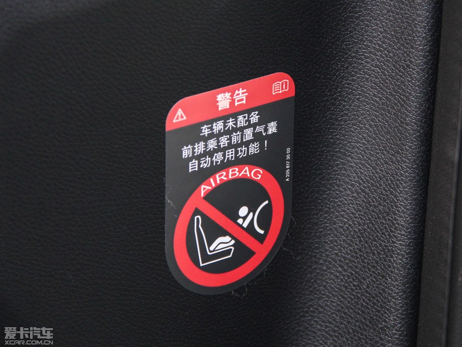 2015YGLA(M(jn)) GLA 260 4MATIC