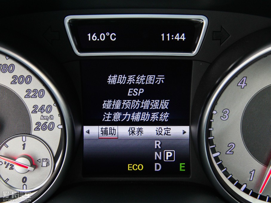 2015YGLA(M(jn)) GLA 260 4MATIC