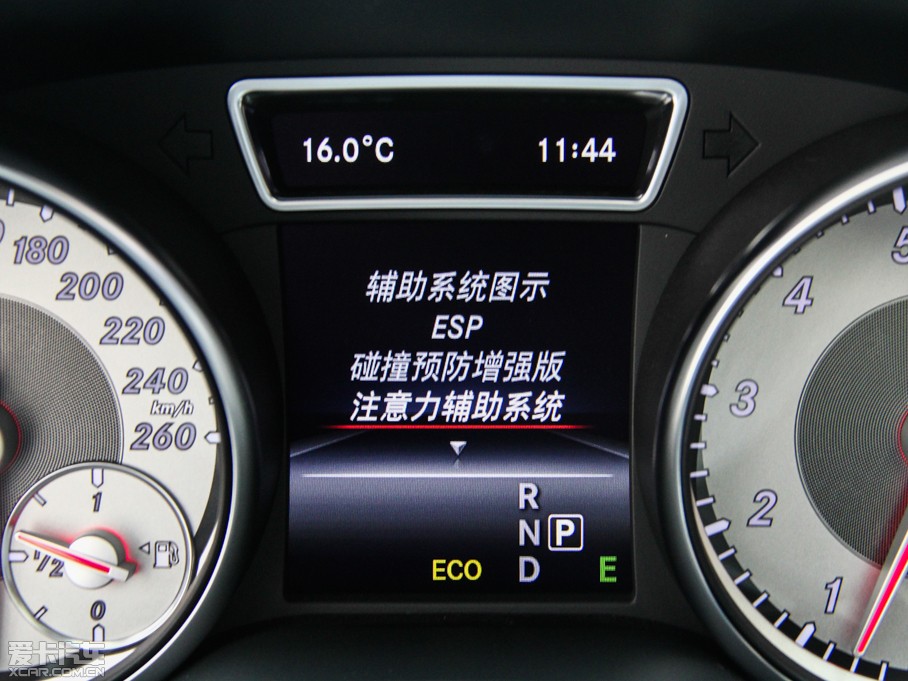 2015YGLA(M) GLA 260 4MATIC