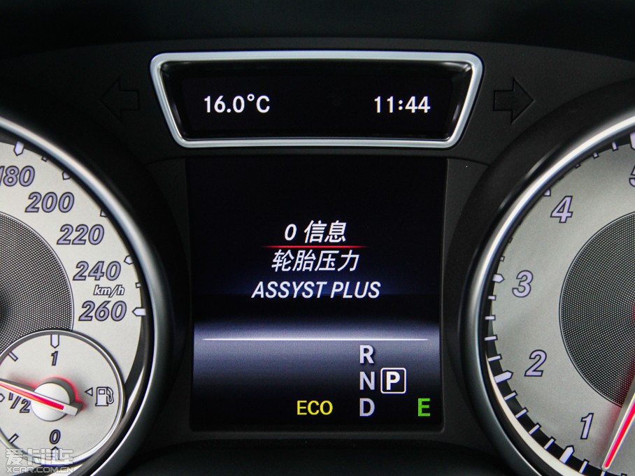 2015YGLA(M) GLA 260 4MATIC