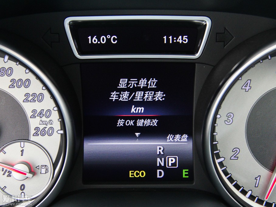 2015YGLA(M) GLA 260 4MATIC